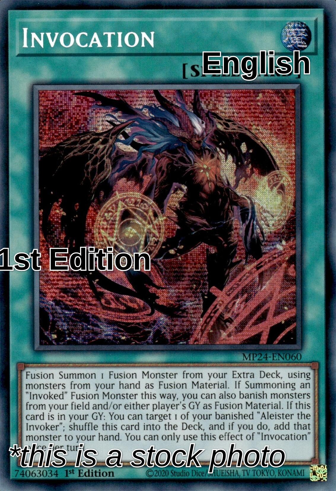 Invocation (Alternate Art)