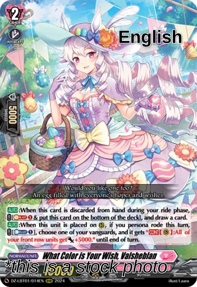 What Color is Your Wish, Valsheblan