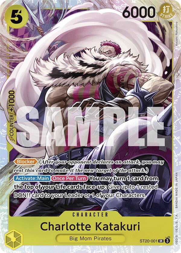 katakuri one piece card game One Piece Card Game OP09 Four Emperors Booster Box English – TCG Fabrik Inc