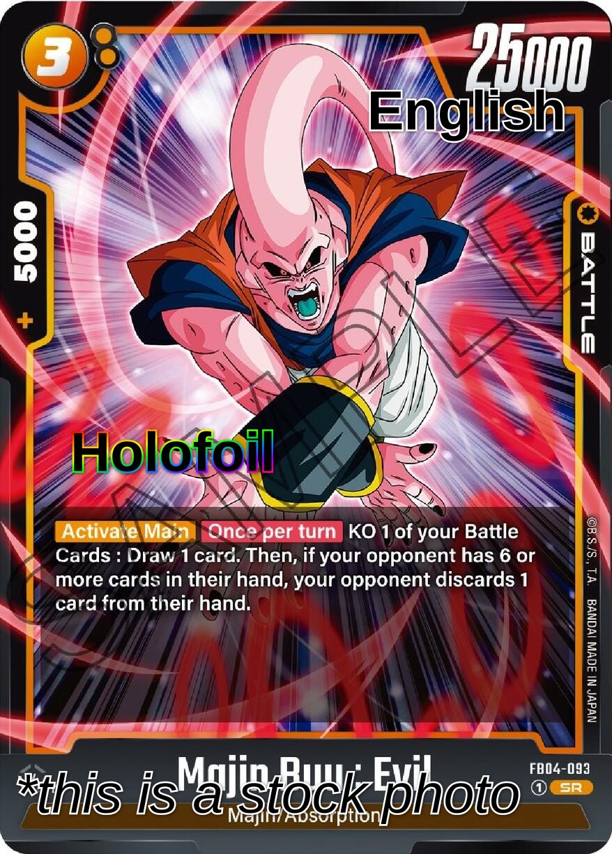 Majin Buu : Evil - FB04-093