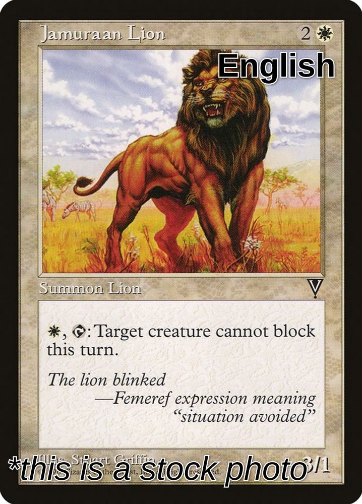 Jamuraan Lion