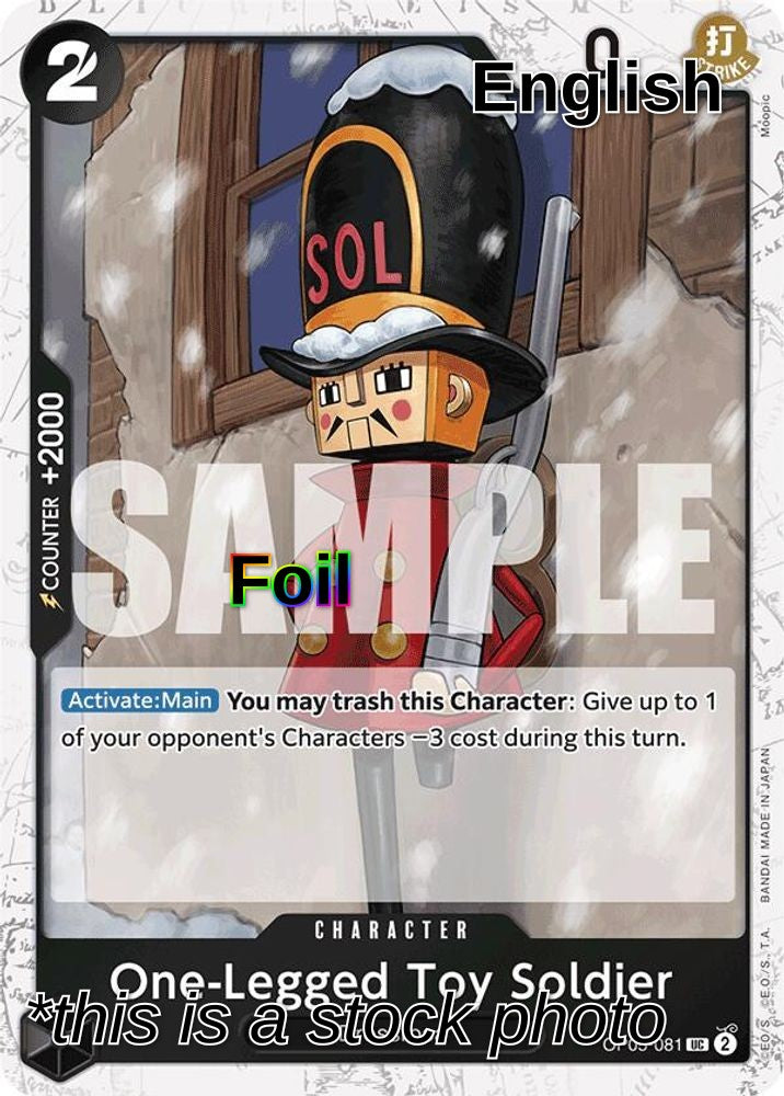 One-Legged Toy Soldier (Jolly Roger Foil)