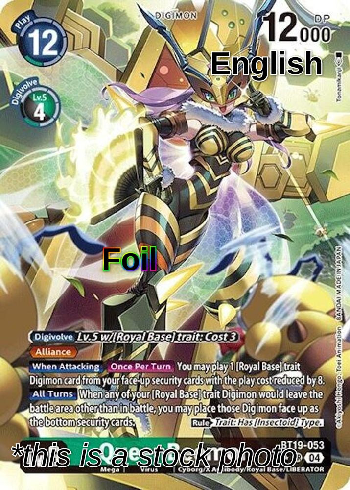 QueenBeemon (Alternate Art)