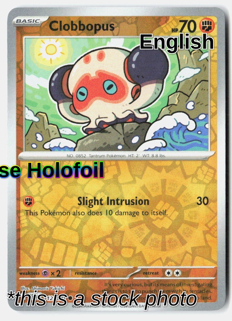 Clobbopus - 112/191
