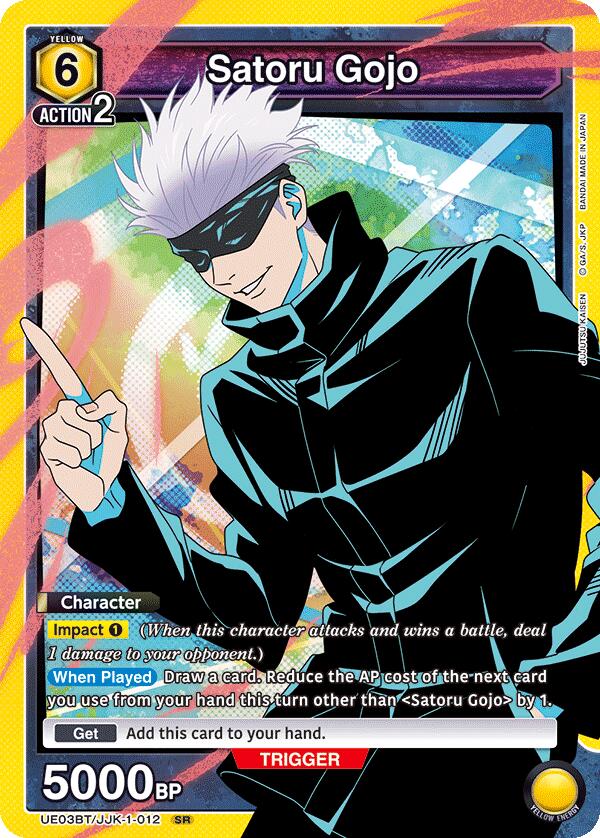 Satoru Gojo (012)