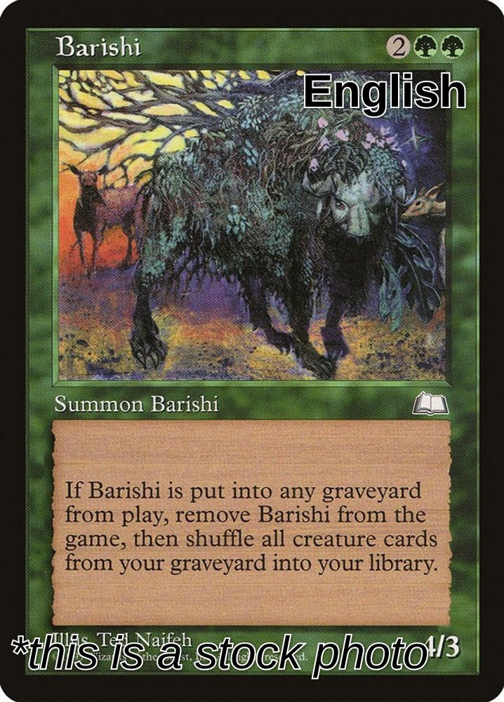 Barishi