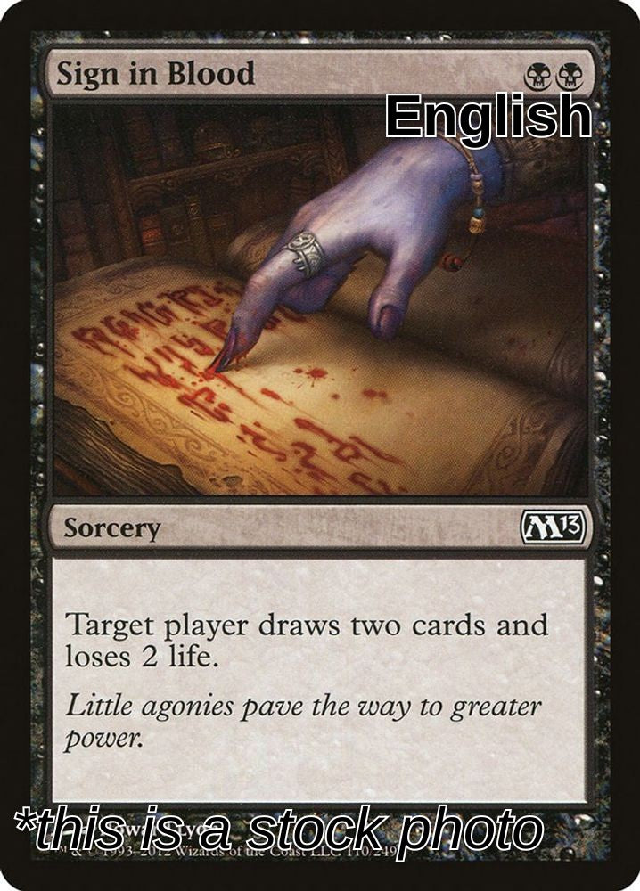 Sign in Blood