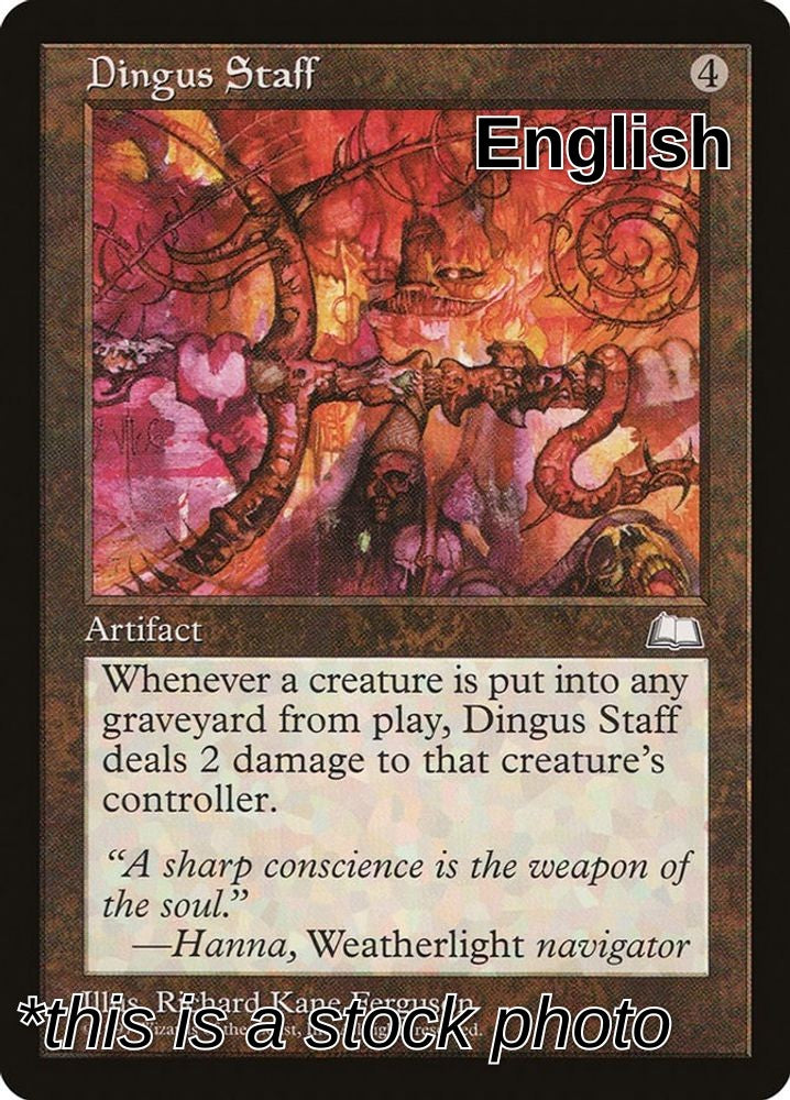 Dingus Staff