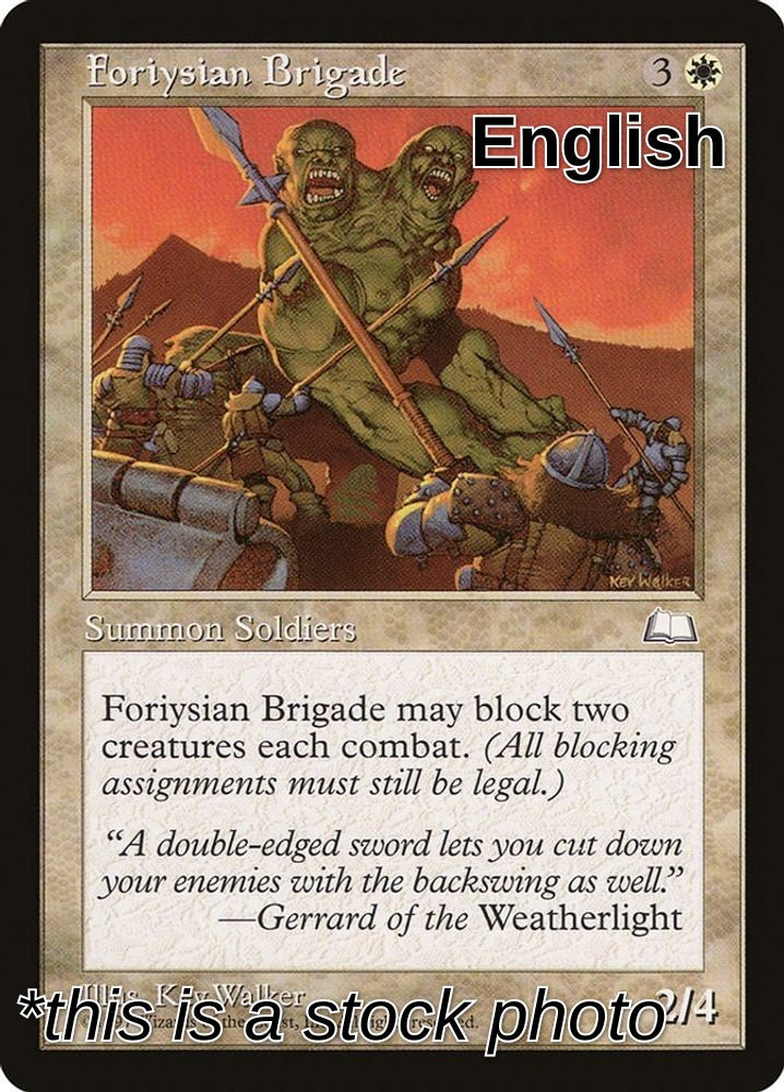 Foriysian Brigade