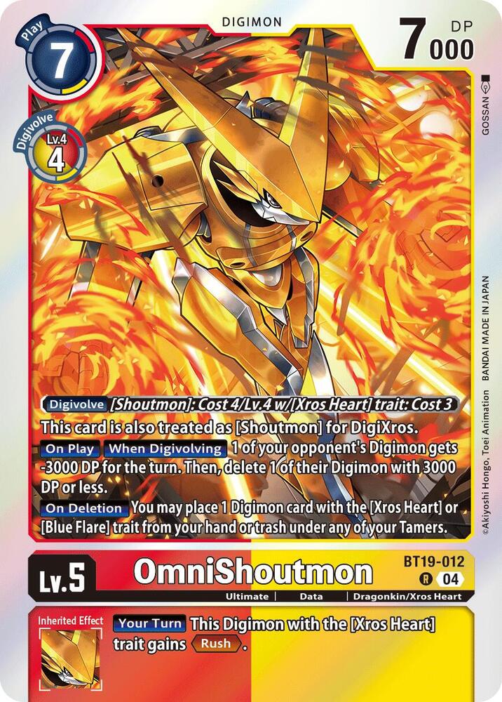 what is the rarest digimon card OmniShoutmon [BT19-20 - BT19-012 R Rare]