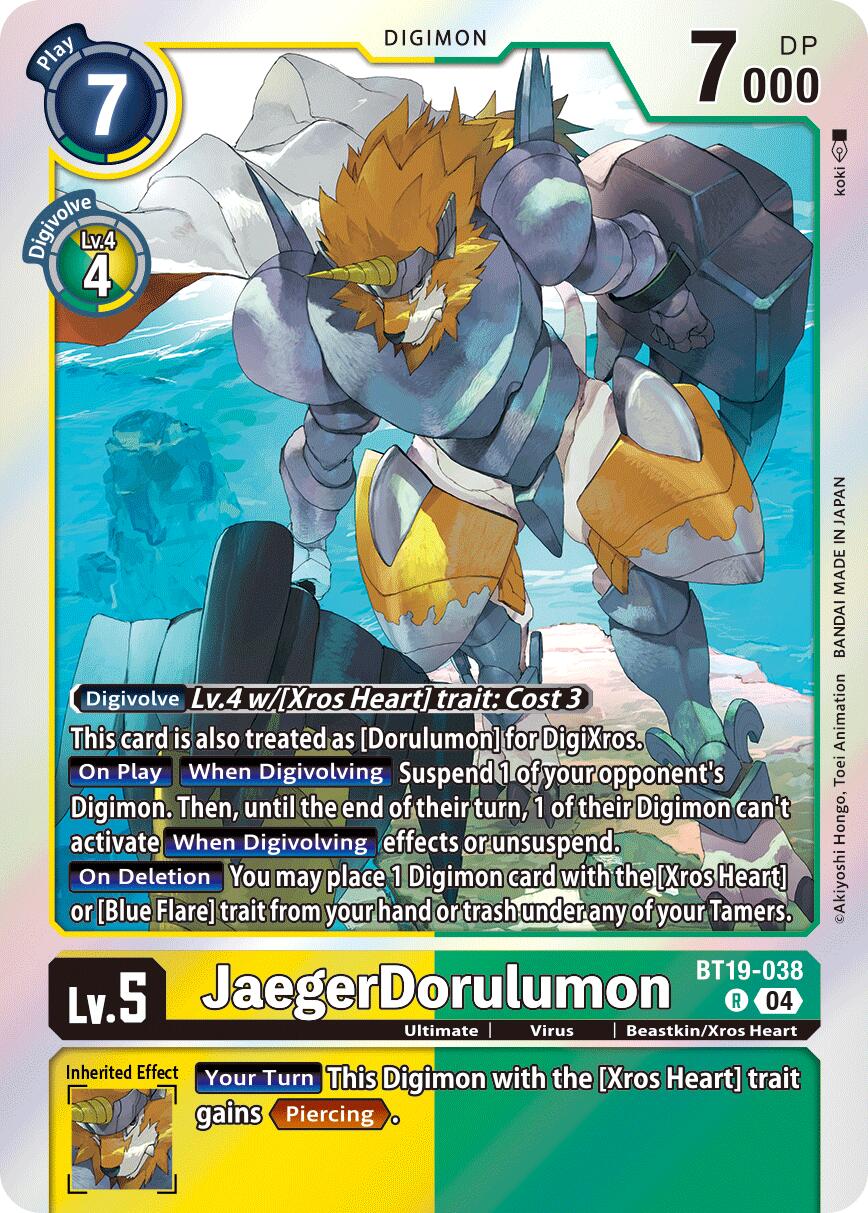 JaegerDorulumon