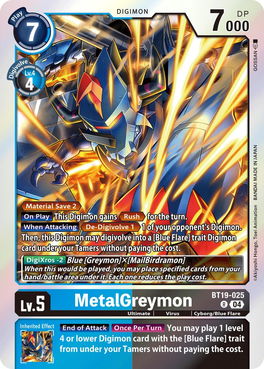digimon cards metalgreymon MetalGreymon [BT19-20 - BT19-025 R]
