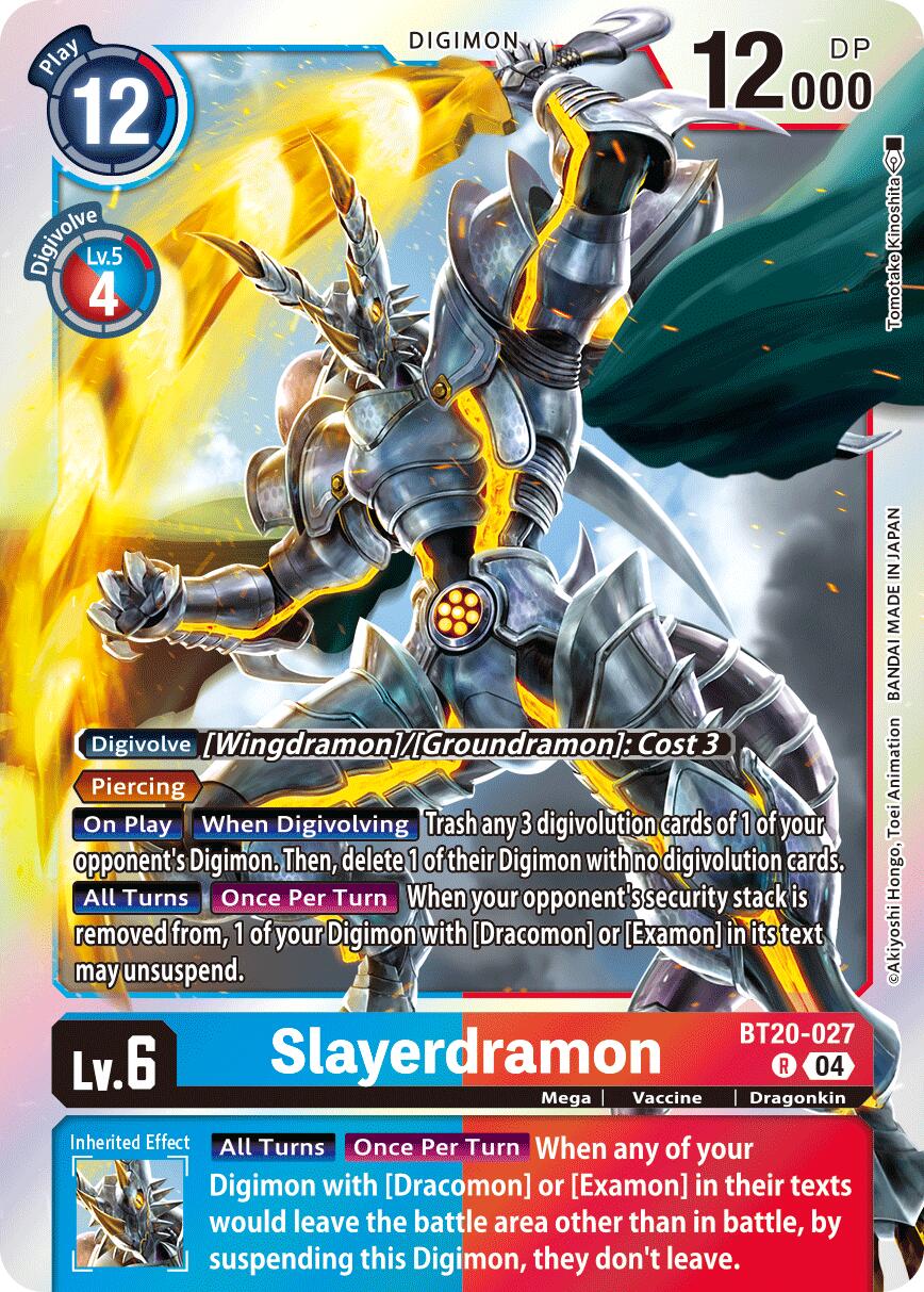 digimon card rarity guide Slayerdramon [BT19-20 - BT20-027 R Rare]