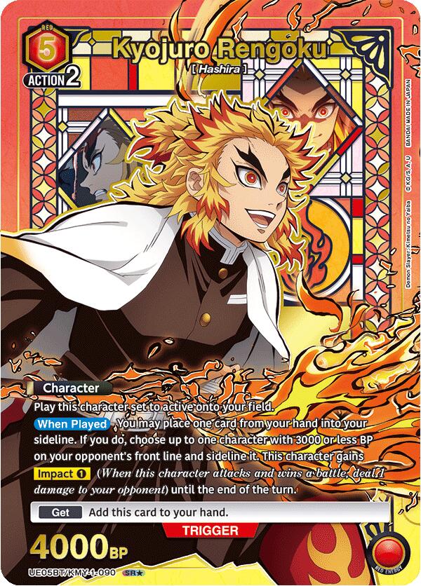 Kyojuro Rengoku (090) (SR*)