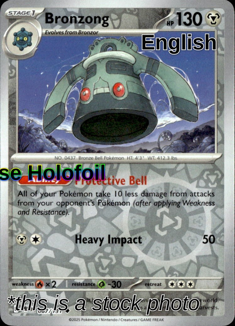Bronzong