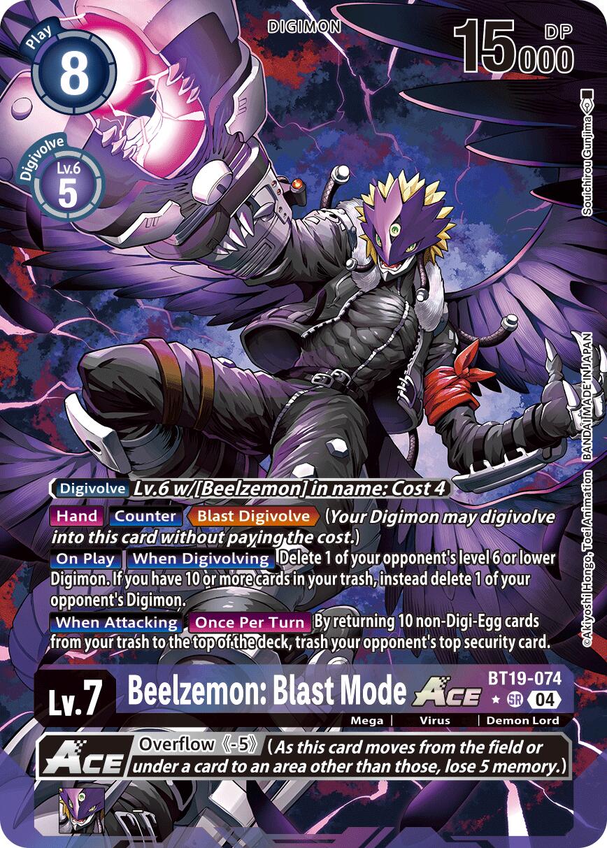digimon card game beelzemon TCG: Advanced Deck Set Remis Arcane Exchange A small chance of getting the Ghost rare Beelzemon Alternate art with every ST Beelzemon: Blast Mode ACE (Alternate