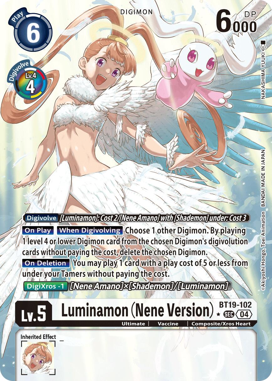 Luminamon (Nene Version) (Alternate Art)