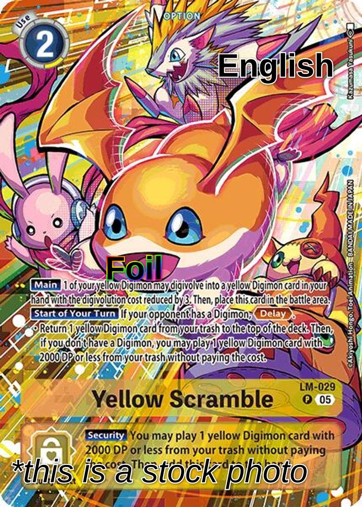 Yellow Scramble (Alternate Art)