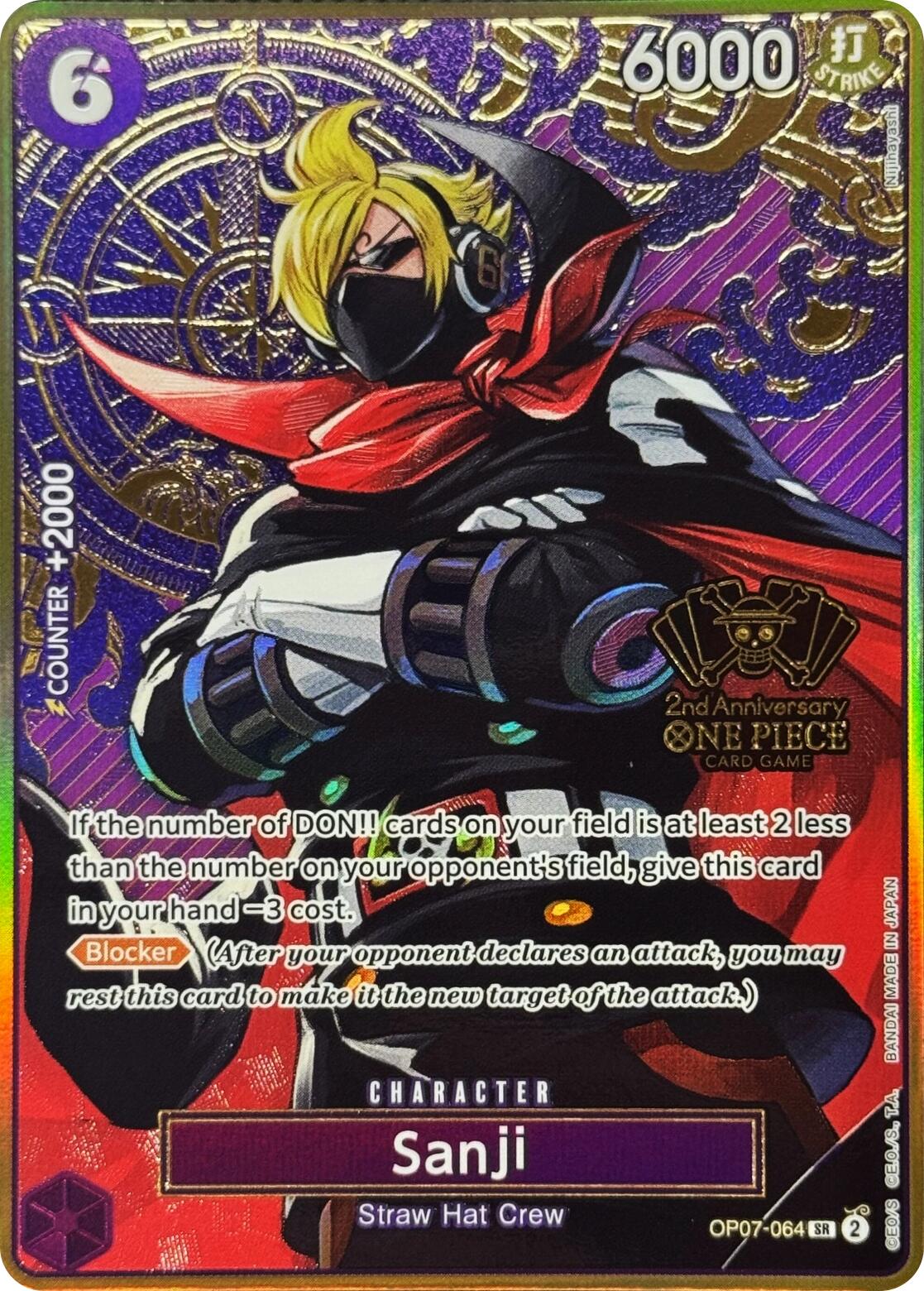charlotte linlin one piece card game One Piece TCG Chinese 2nd Anniversary Set (Chinese Exclusive) – Card Piece main image 1