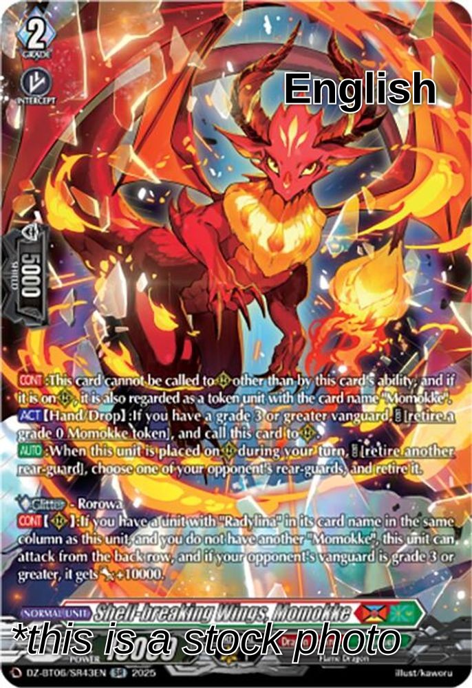 Shell-breaking Wings, Momokke (SR)