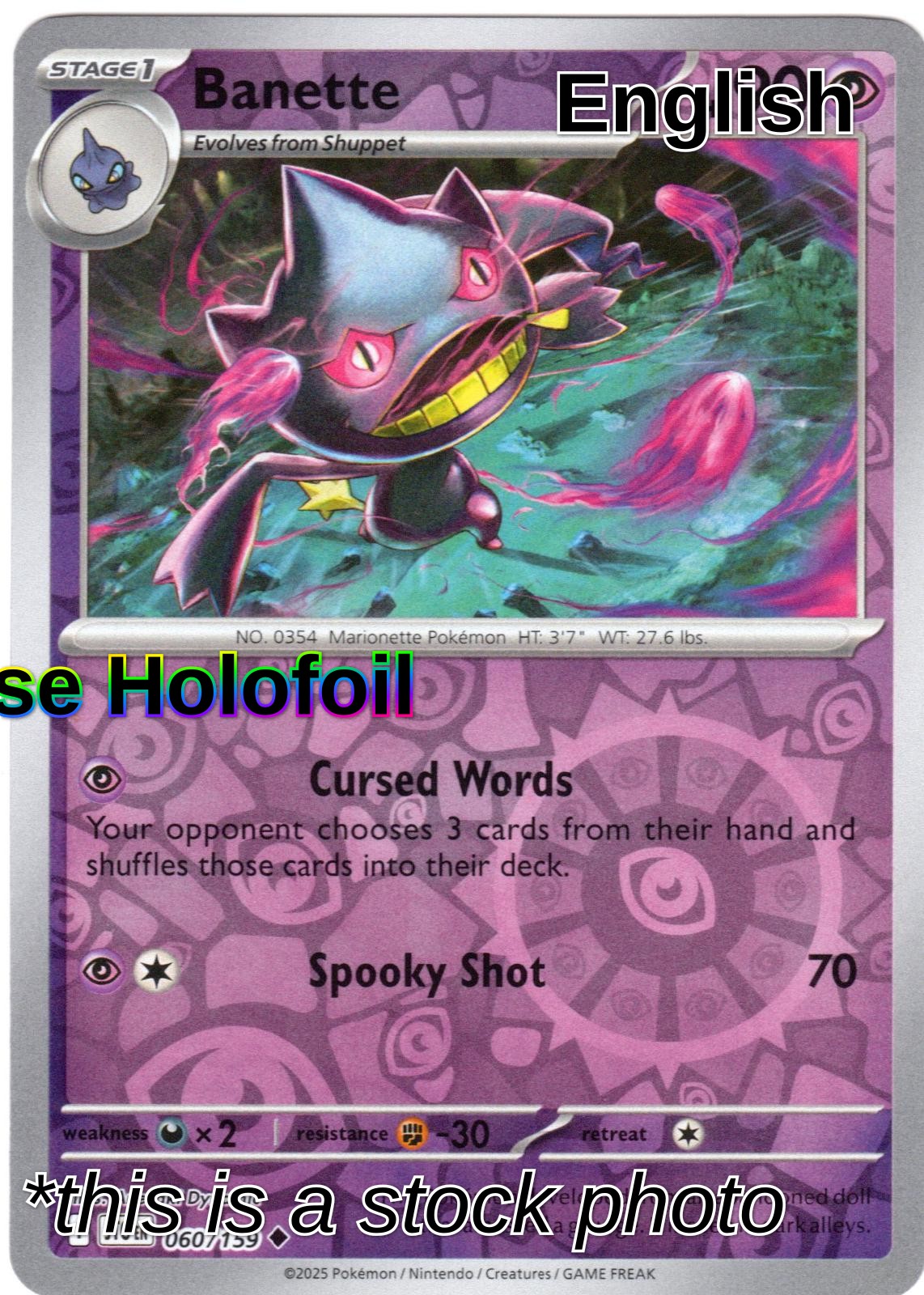 Banette