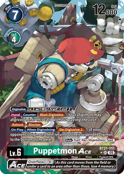 Puppetmon ACE (Alternate Art)