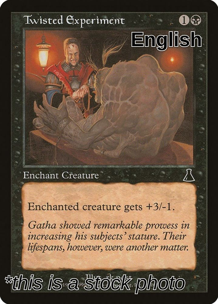 Twisted Experiment