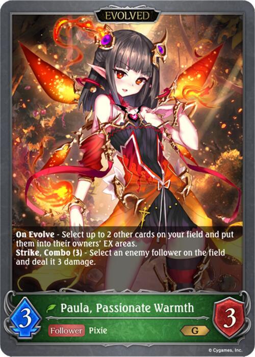 Paula, Gentle Warmth // Paula, Passionate Warmth - P02EN (Foil) (Back)