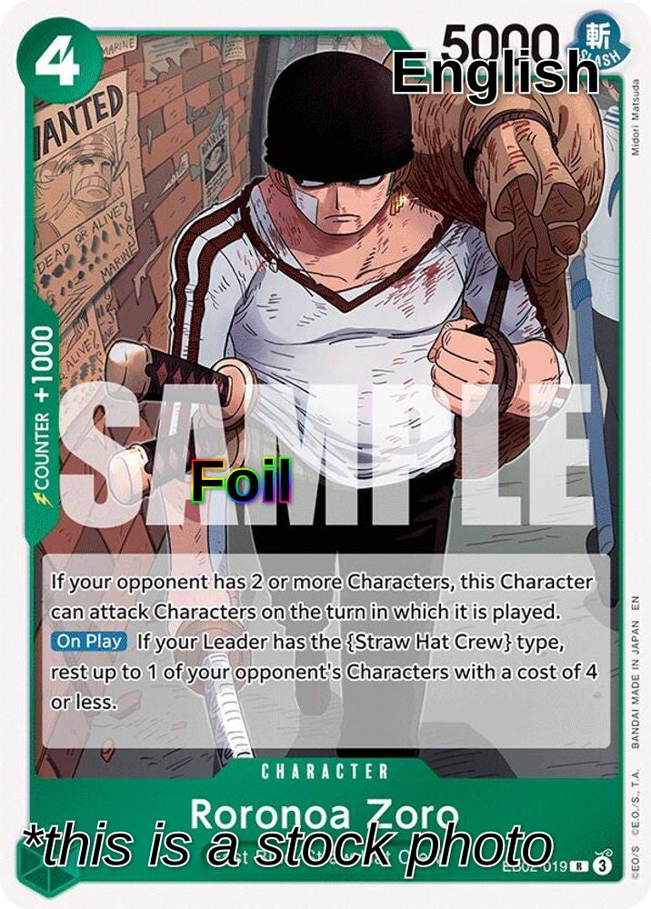 Roronoa Zoro