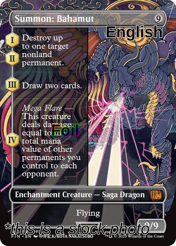 Summon: Bahamut (Borderless)