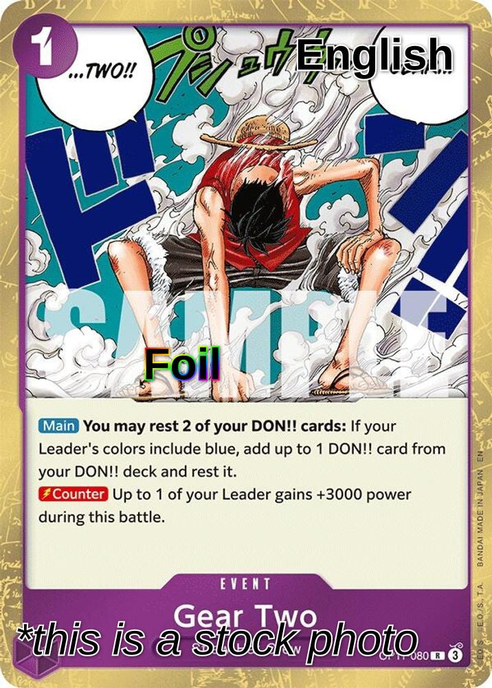 Gear Two
