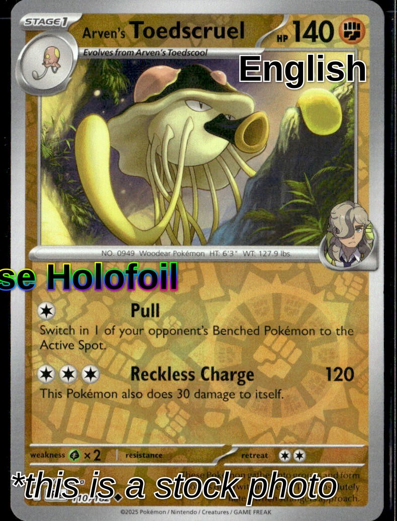 Arven's Toedscruel