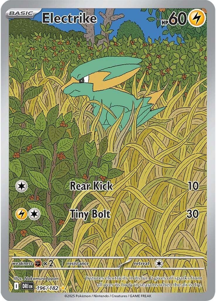 Electrike - 196/182 [DRI - 196/182 - Illustration Rare]