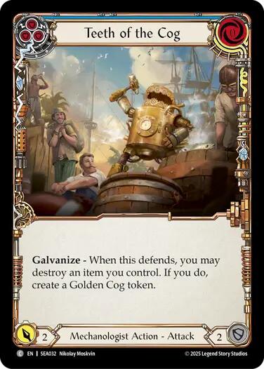 Teeth of the Cog (Blue)