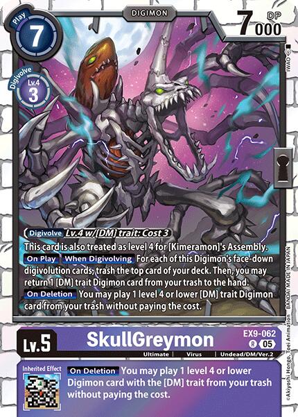 SkullGreymon
