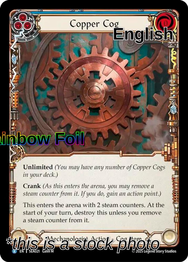 Copper Cog