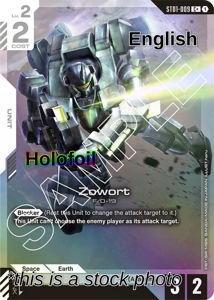 Zowort (C+)
