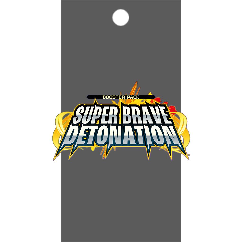 Super Brave Detonation Booster Pack [DZ-BT09]