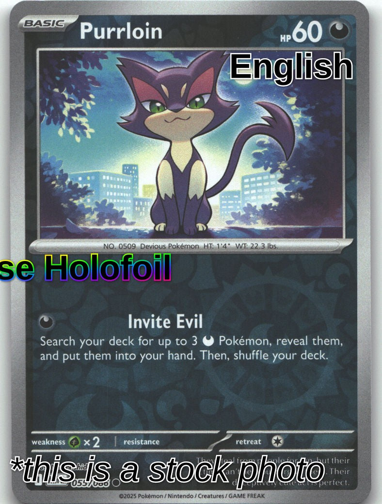 Purrloin