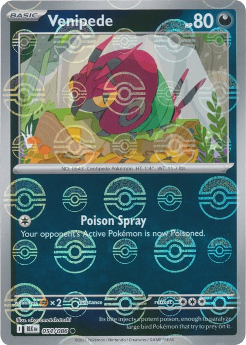 Venipede (Poke Ball Pattern)