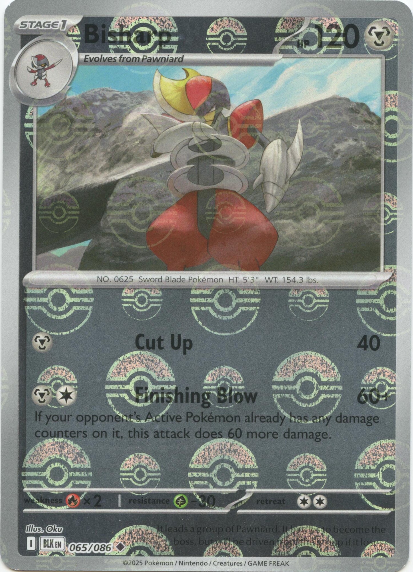 Bisharp (Poke Ball Pattern)