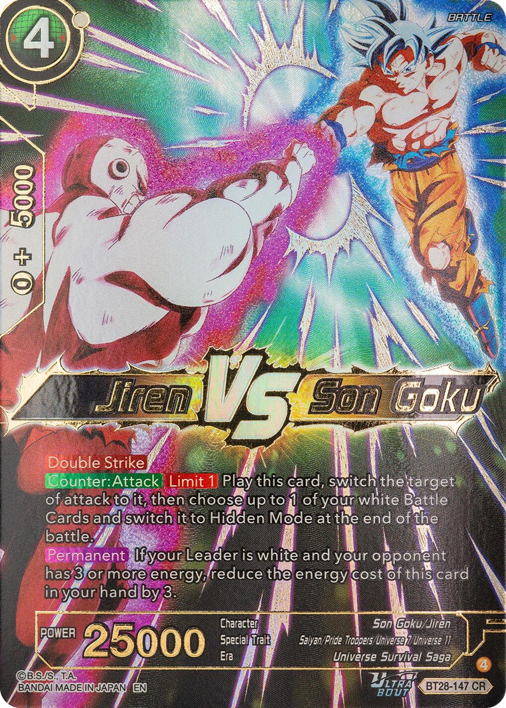 dragon ball super card game jiren Jiren strength in Silence