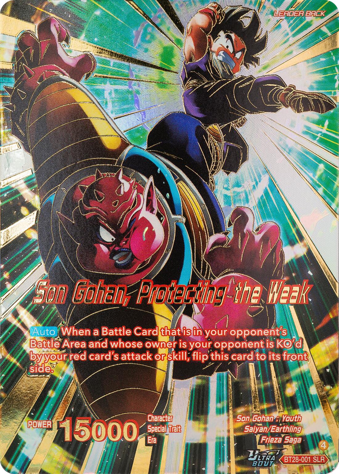 dragon ball super card game gohan deck Son Gohan // Son Gohan, Protecting the Weak (SLR) [BT28 - BT28-001