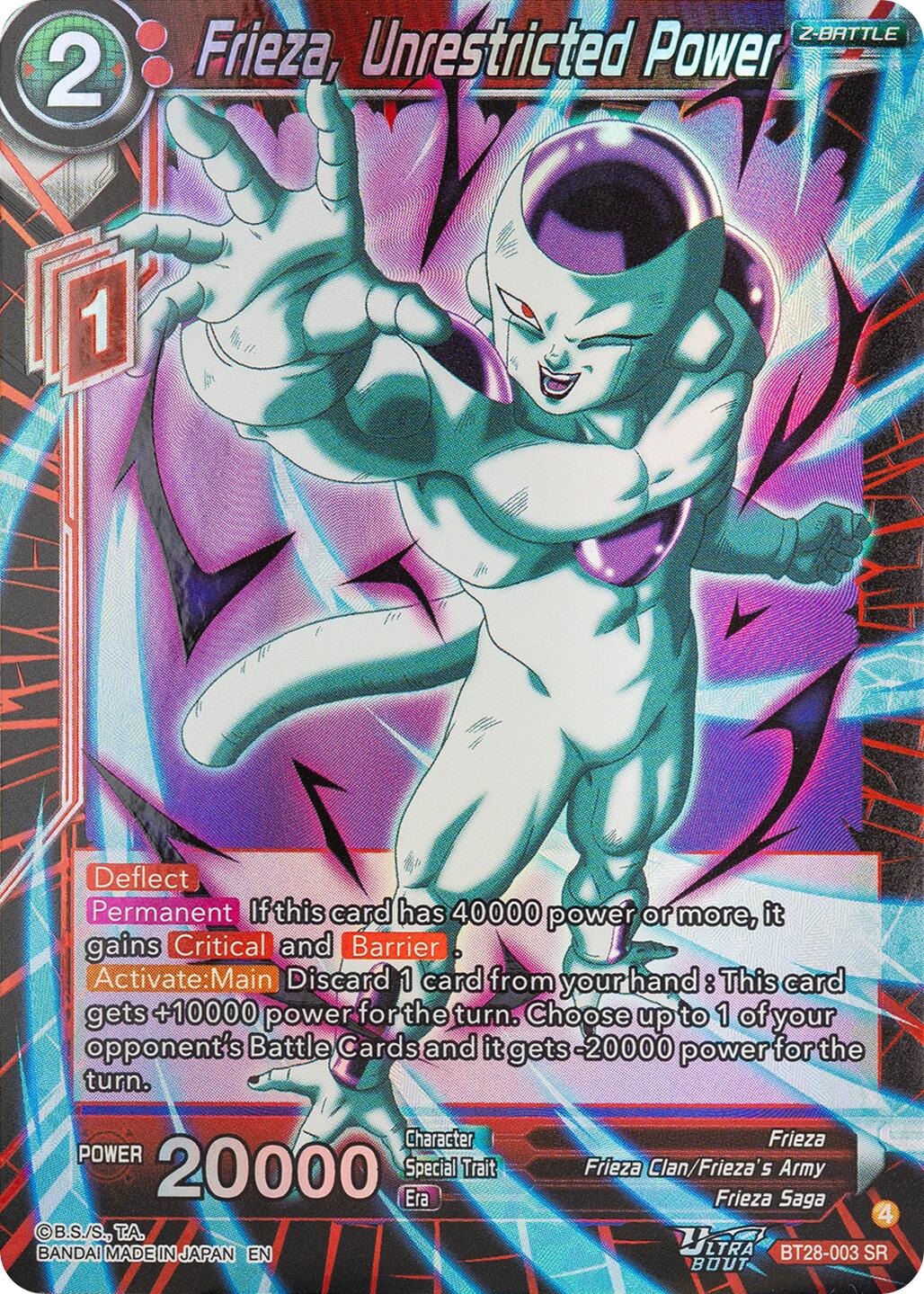 Frieza, Unrestricted Power