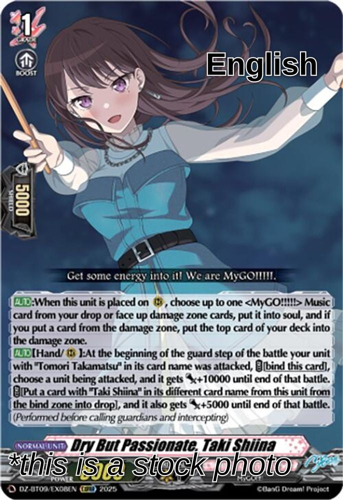 Dry But Passionate, Taki Shiina (EXRRR)
