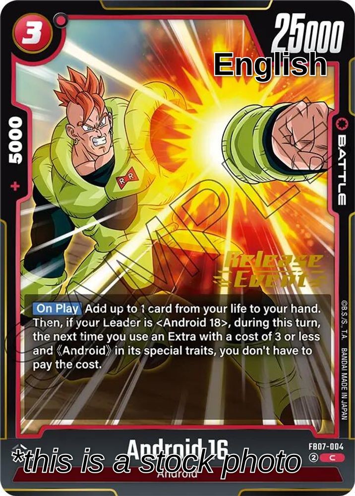 Android 16
