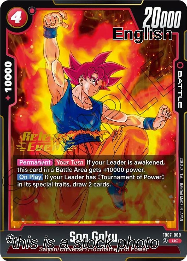 Son Goku - FB07-008