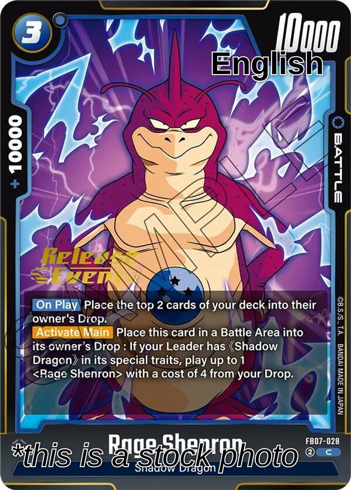 Rage Shenron - FB07-028