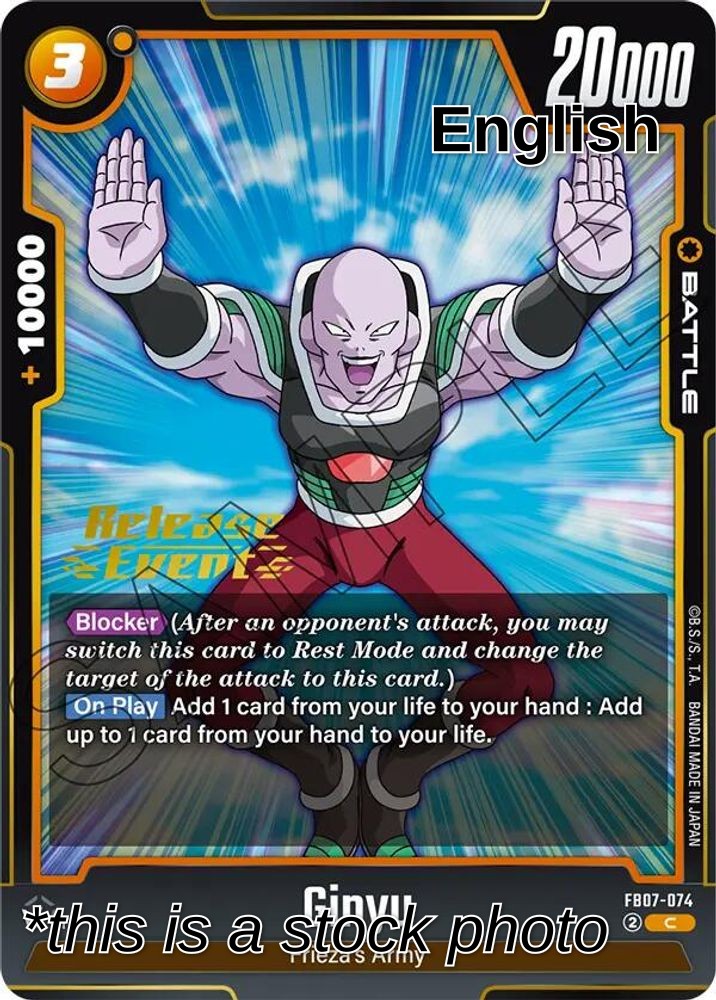 Ginyu