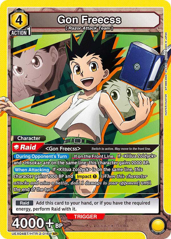 Gon Freecss (016)